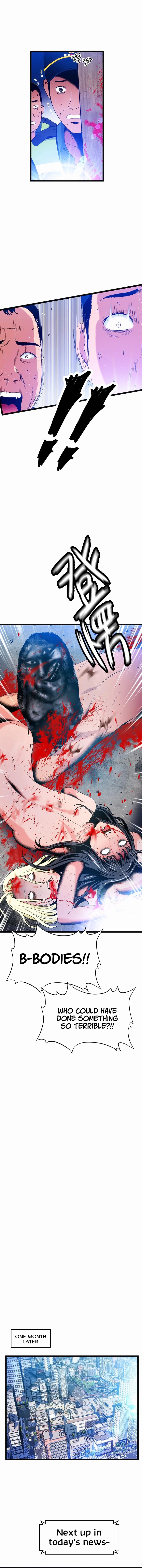 A Soaking Summer Vacation Chapter 21 - HolyManga.Net