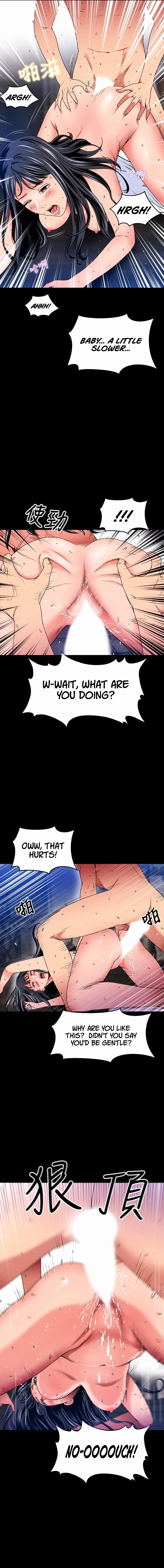 A Soaking Summer Vacation Chapter 21 - HolyManga.Net
