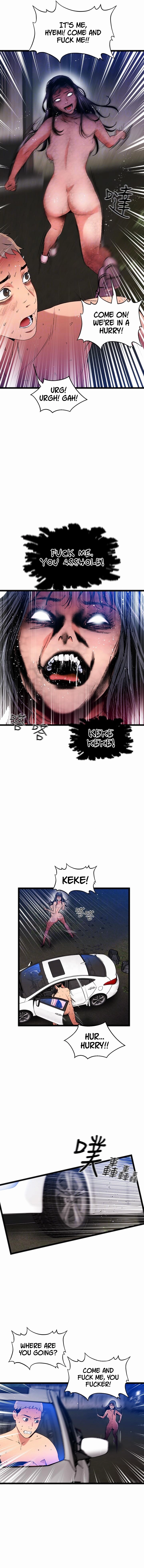 A Soaking Summer Vacation Chapter 21 - HolyManga.Net