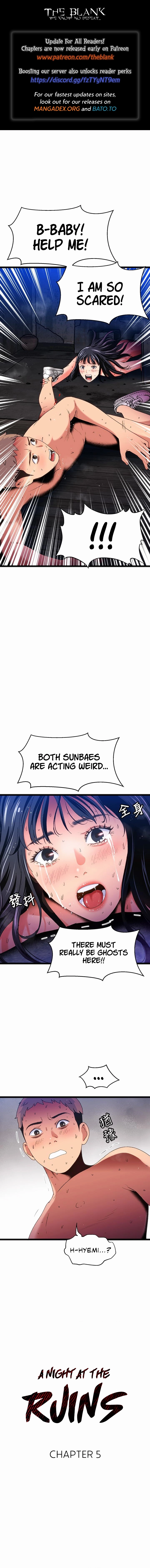 A Soaking Summer Vacation Chapter 21 - HolyManga.Net