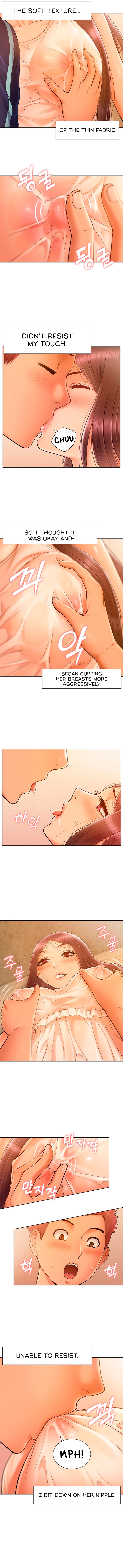 A Soaking Summer Vacation Chapter 24 - HolyManga.Net