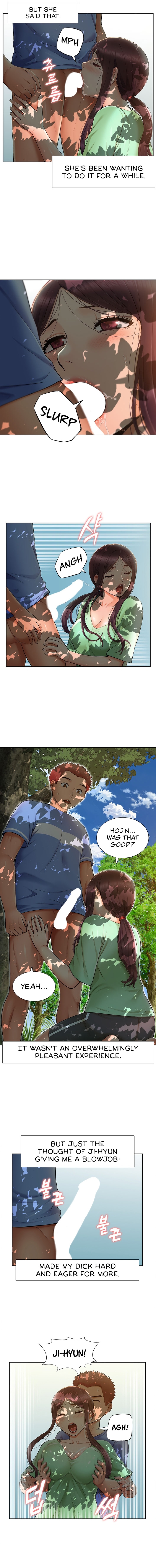 A Soaking Summer Vacation Chapter 26 - HolyManga.Net