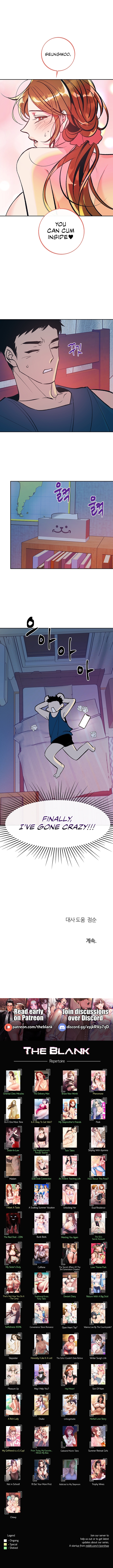 A Soaking Summer Vacation Chapter 29 - HolyManga.Net