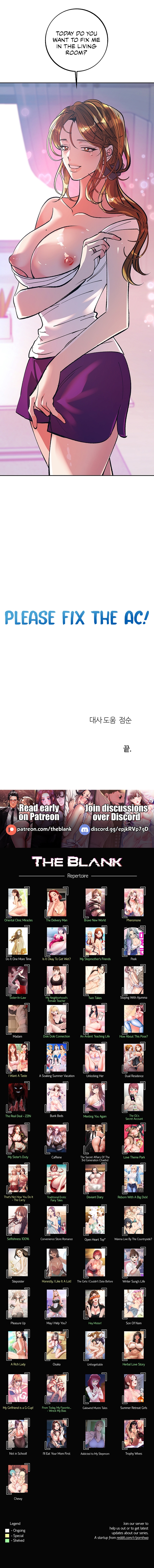 A Soaking Summer Vacation Chapter 32 - HolyManga.Net