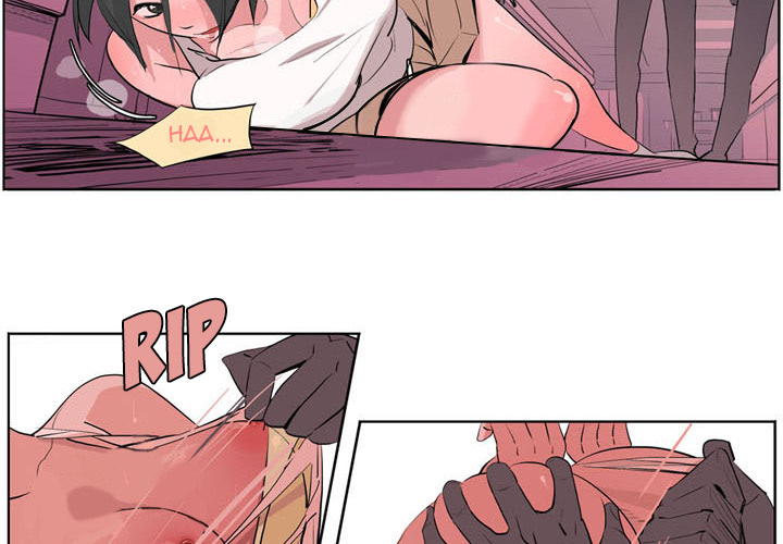 Trouble Drink Chapter 0 - HolyManga.Net