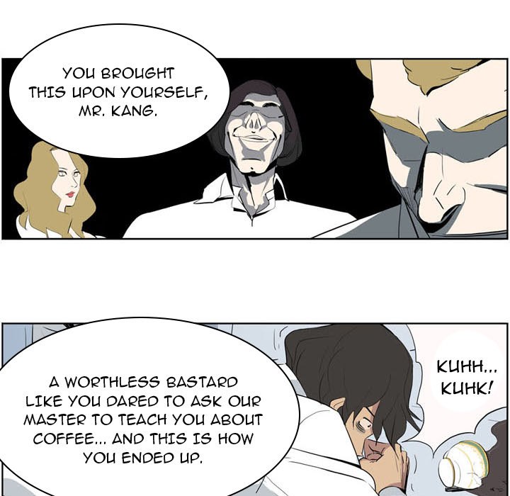 Trouble Drink Chapter 0 - HolyManga.Net