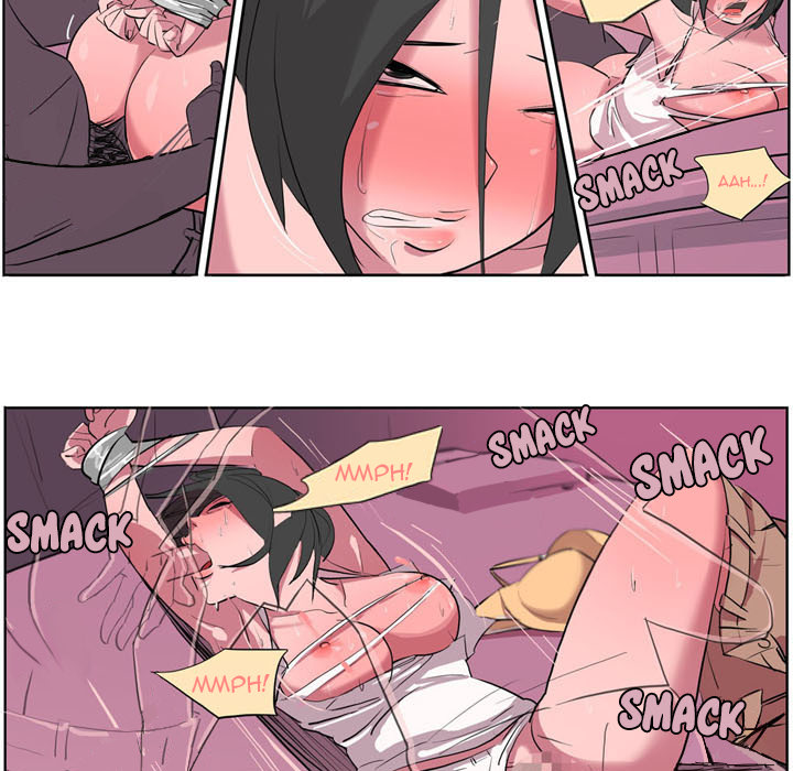 Trouble Drink Chapter 0 - HolyManga.Net
