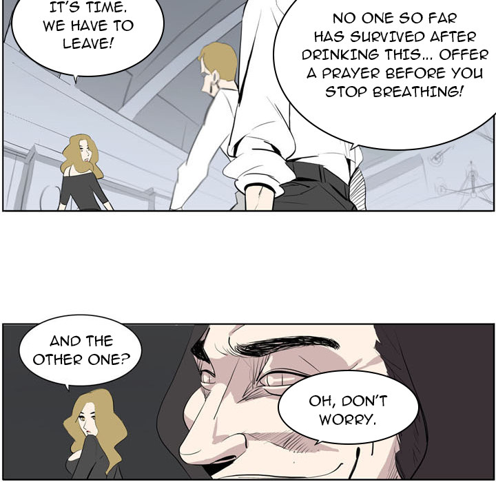 Trouble Drink Chapter 0 - HolyManga.Net
