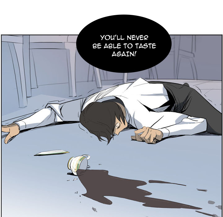 Trouble Drink Chapter 0 - HolyManga.Net