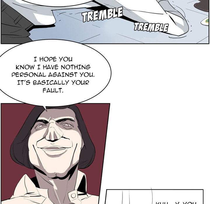 Trouble Drink Chapter 0 - HolyManga.Net