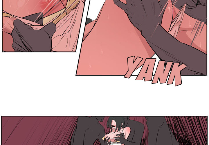Trouble Drink Chapter 0 - HolyManga.Net