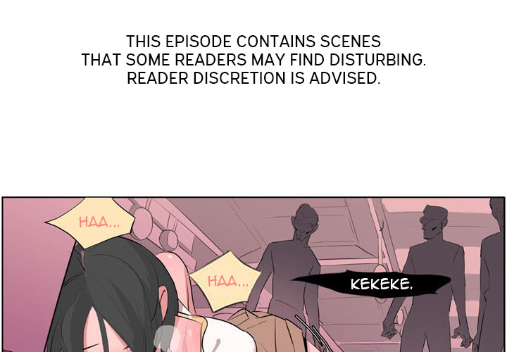 Trouble Drink Chapter 0 - HolyManga.Net