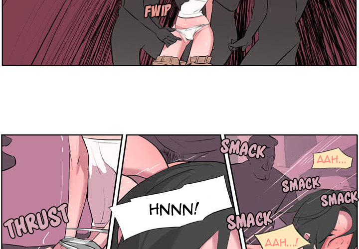 Trouble Drink Chapter 0 - HolyManga.Net