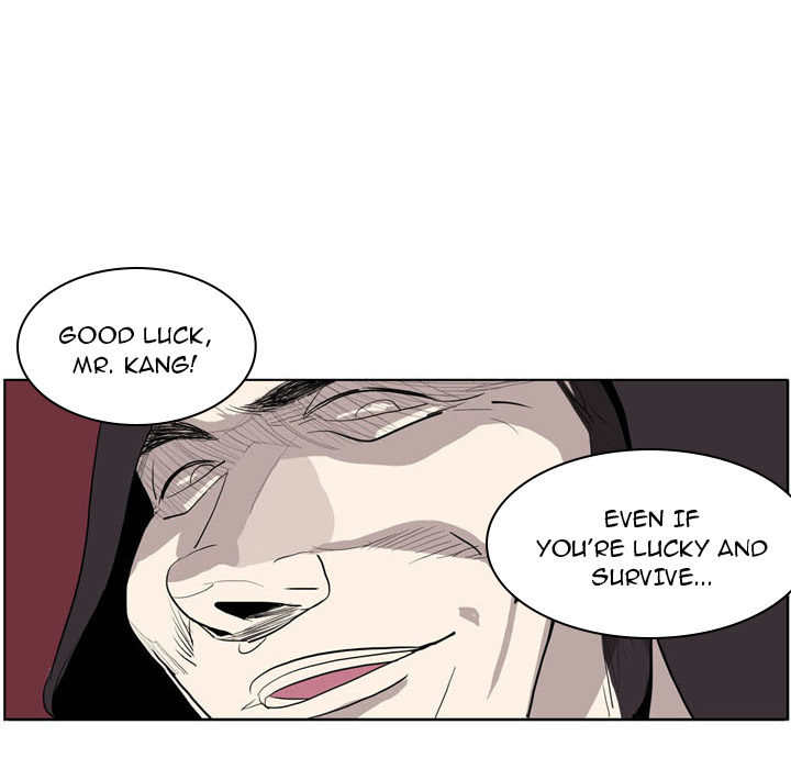 Trouble Drink Chapter 0 - HolyManga.Net