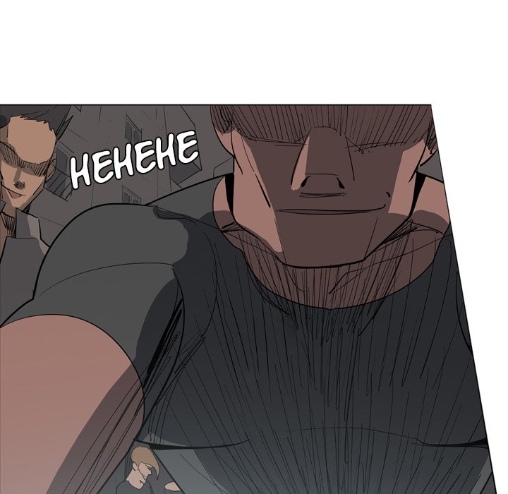 Trouble Drink Chapter 3 - HolyManga.Net