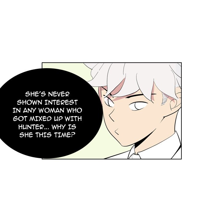 Trouble Drink Chapter 3 - HolyManga.Net