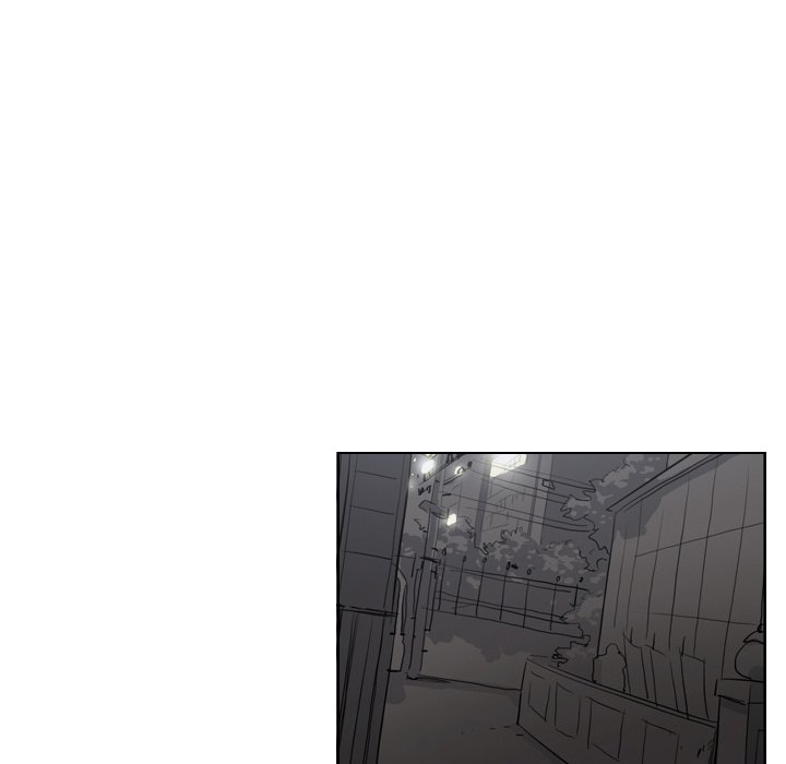 Trouble Drink Chapter 3 - HolyManga.Net