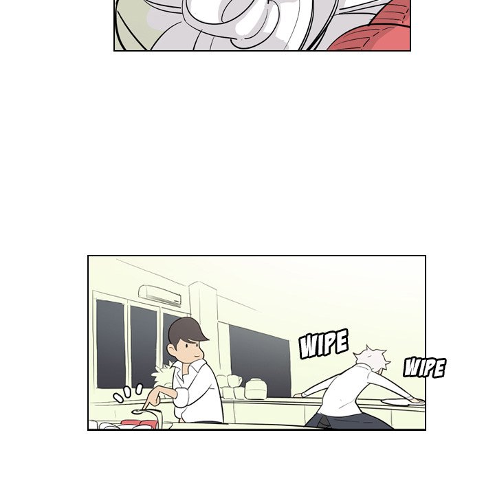 Trouble Drink Chapter 3 - HolyManga.Net