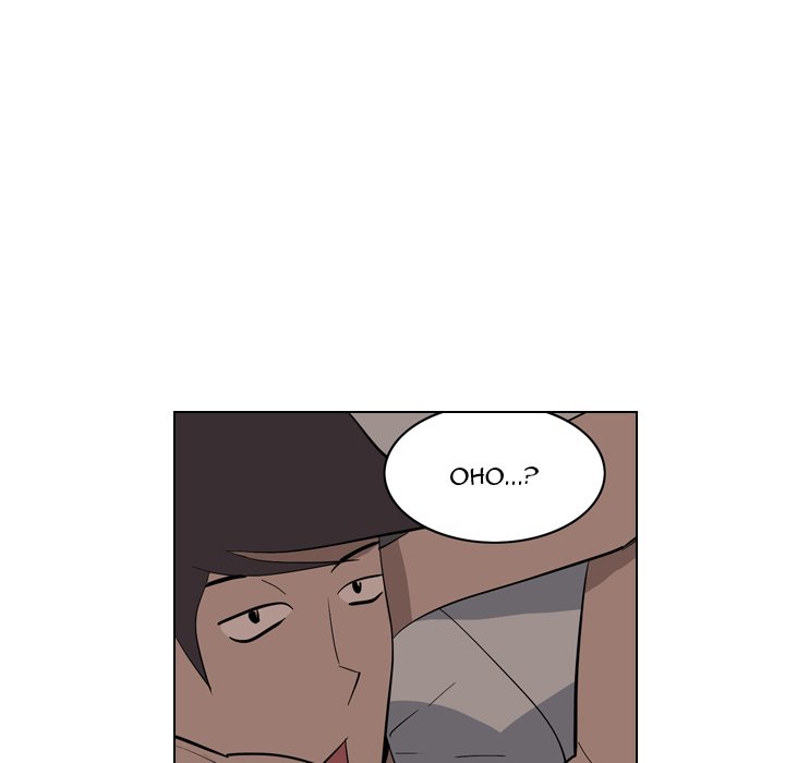 Trouble Drink Chapter 3 - HolyManga.Net