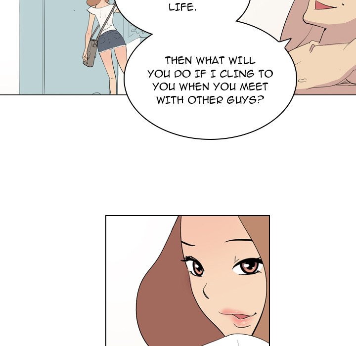 Trouble Drink Chapter 3 - HolyManga.Net