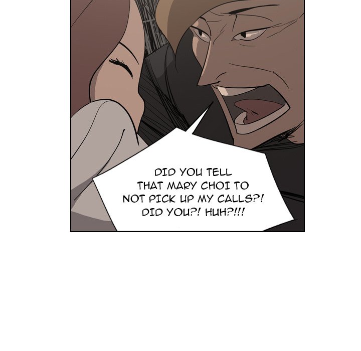 Trouble Drink Chapter 3 - HolyManga.Net