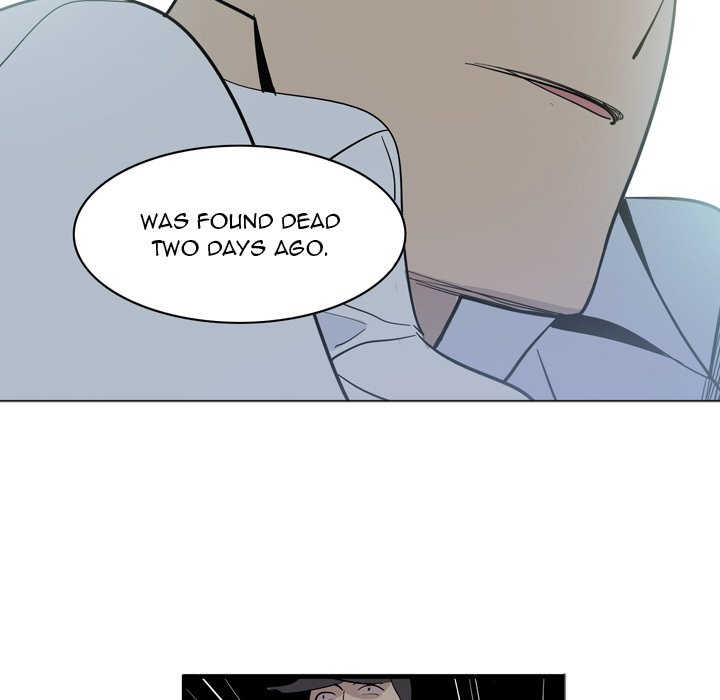 Trouble Drink Chapter 4 - HolyManga.Net