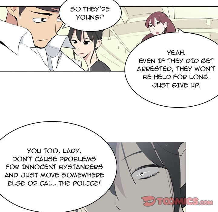 Trouble Drink Chapter 4 - HolyManga.Net