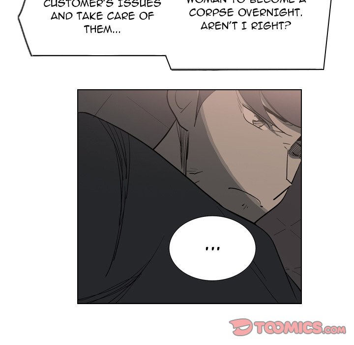 Trouble Drink Chapter 4 - HolyManga.Net