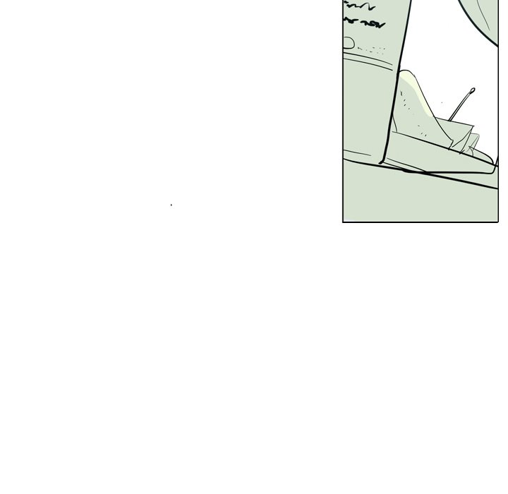 Trouble Drink Chapter 4 - HolyManga.Net