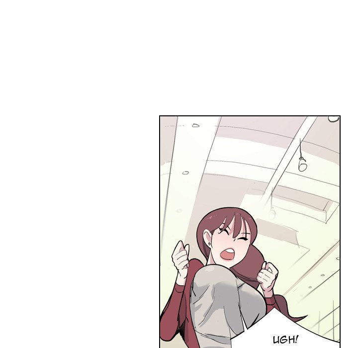 Trouble Drink Chapter 4 - HolyManga.Net