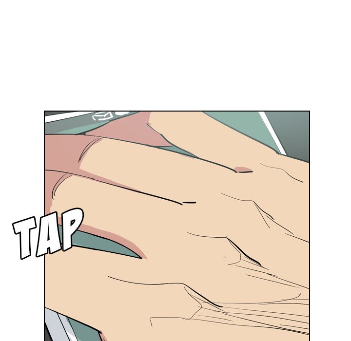 Trouble Drink Chapter 4 - HolyManga.Net