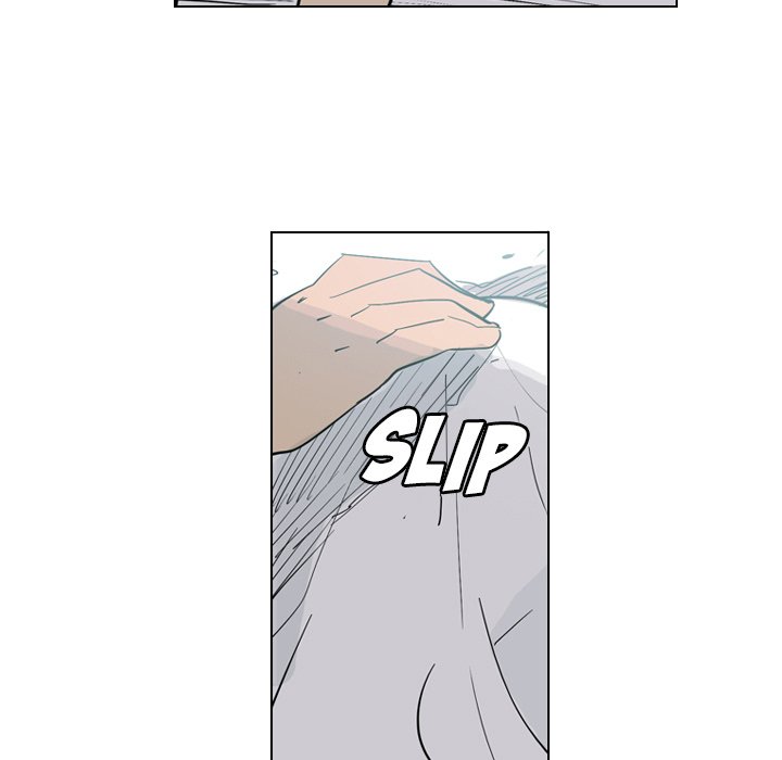 Trouble Drink Chapter 4 - HolyManga.Net