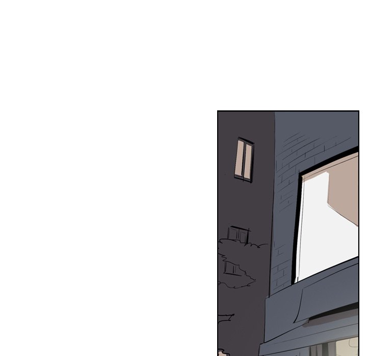 Trouble Drink Chapter 4 - HolyManga.Net