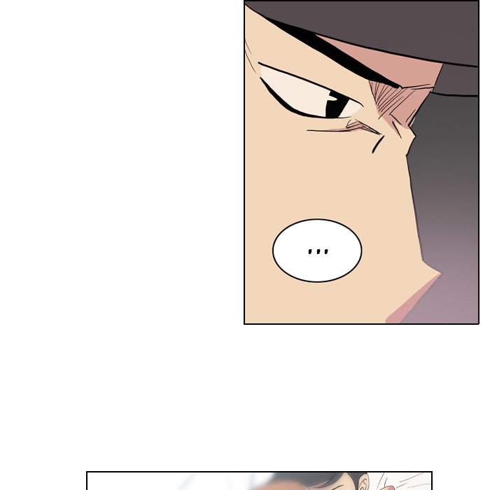 Trouble Drink Chapter 4 - HolyManga.Net