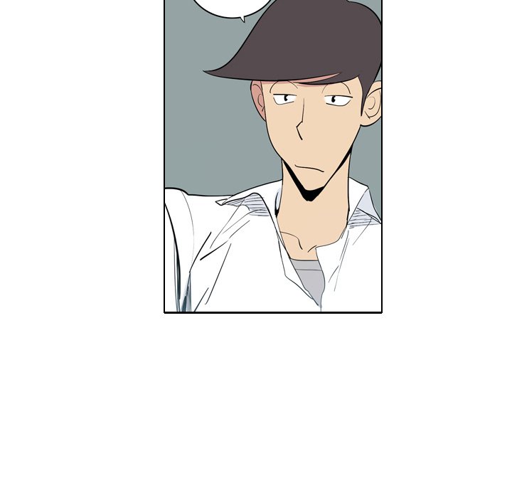 Trouble Drink Chapter 4 - HolyManga.Net