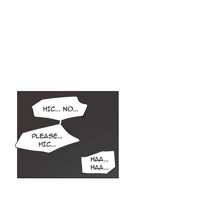 Trouble Drink Chapter 5 - HolyManga.Net