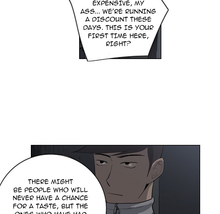 Trouble Drink Chapter 5 - HolyManga.Net