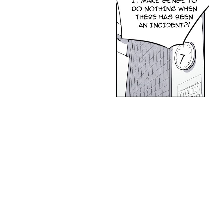 Trouble Drink Chapter 5 - HolyManga.Net