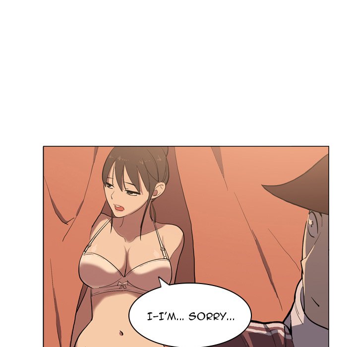 Trouble Drink Chapter 5 - HolyManga.Net