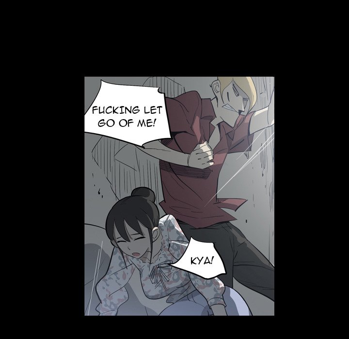 Trouble Drink Chapter 6 - HolyManga.Net