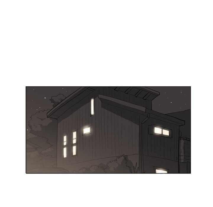Trouble Drink Chapter 6 - HolyManga.Net