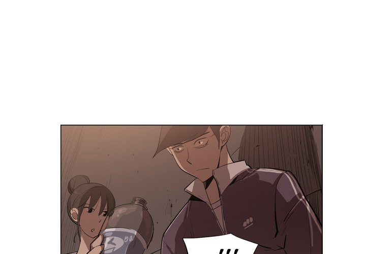 Trouble Drink Chapter 6 - HolyManga.Net