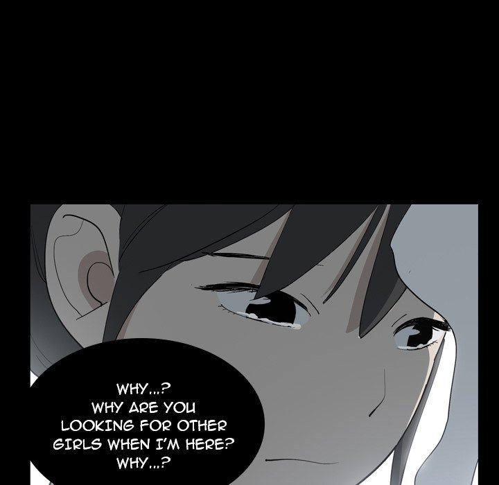 Trouble Drink Chapter 6 - HolyManga.Net