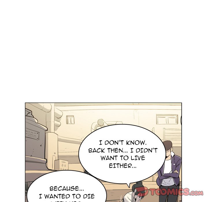 Trouble Drink Chapter 6 - HolyManga.Net