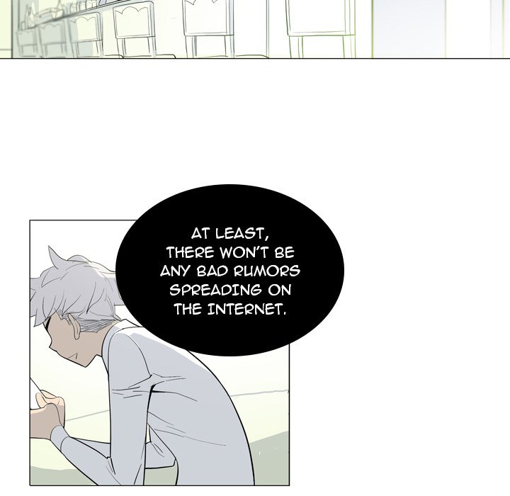 Trouble Drink Chapter 7 - HolyManga.Net