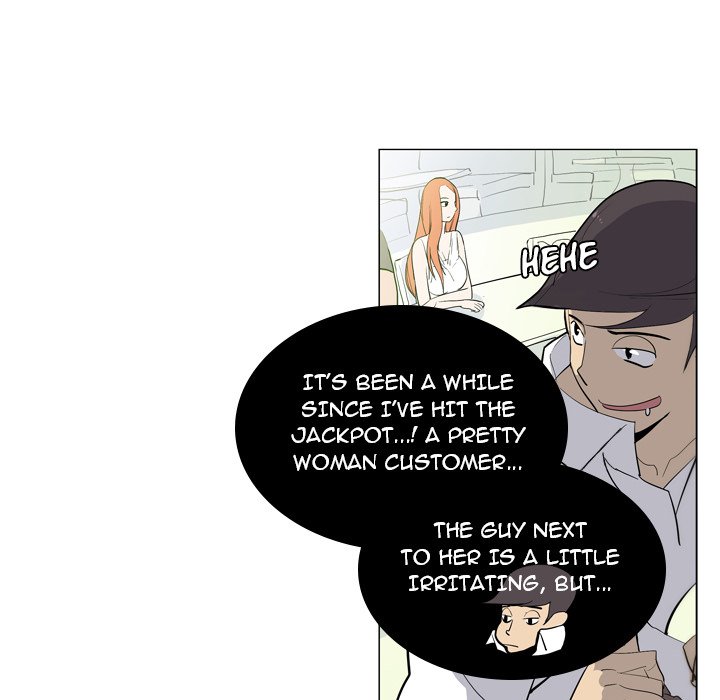 Trouble Drink Chapter 7 - HolyManga.Net