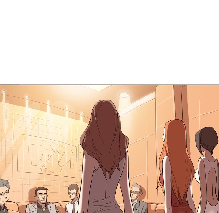 Trouble Drink Chapter 8 - HolyManga.Net