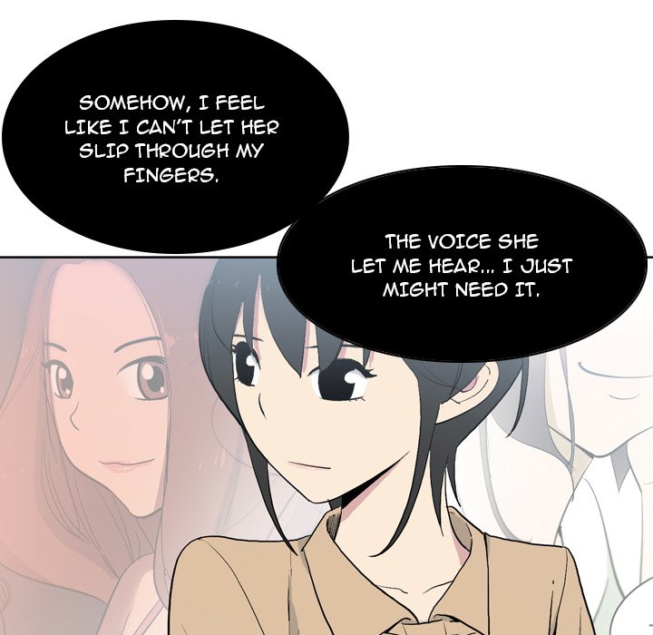 Trouble Drink Chapter 12 - HolyManga.Net