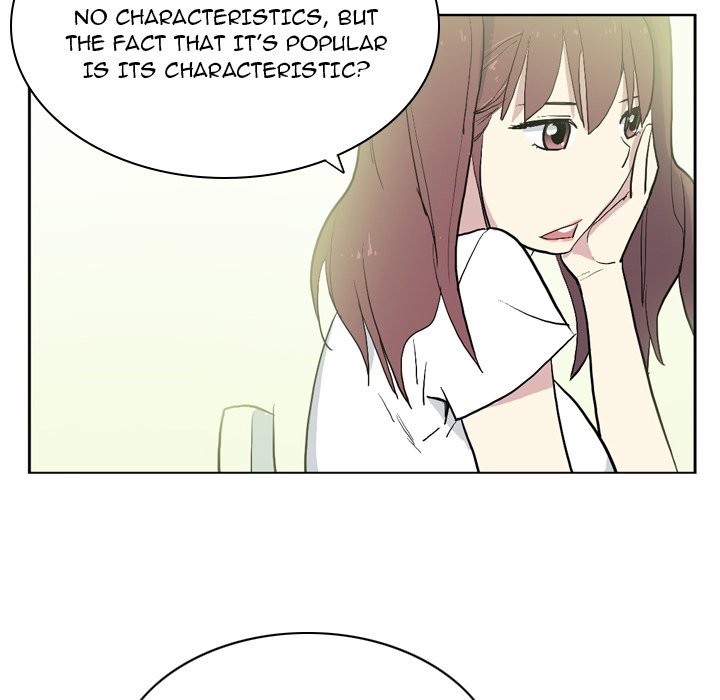 Trouble Drink Chapter 12 - HolyManga.Net