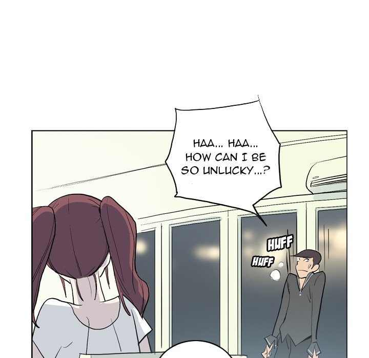 Trouble Drink Chapter 12 - HolyManga.Net